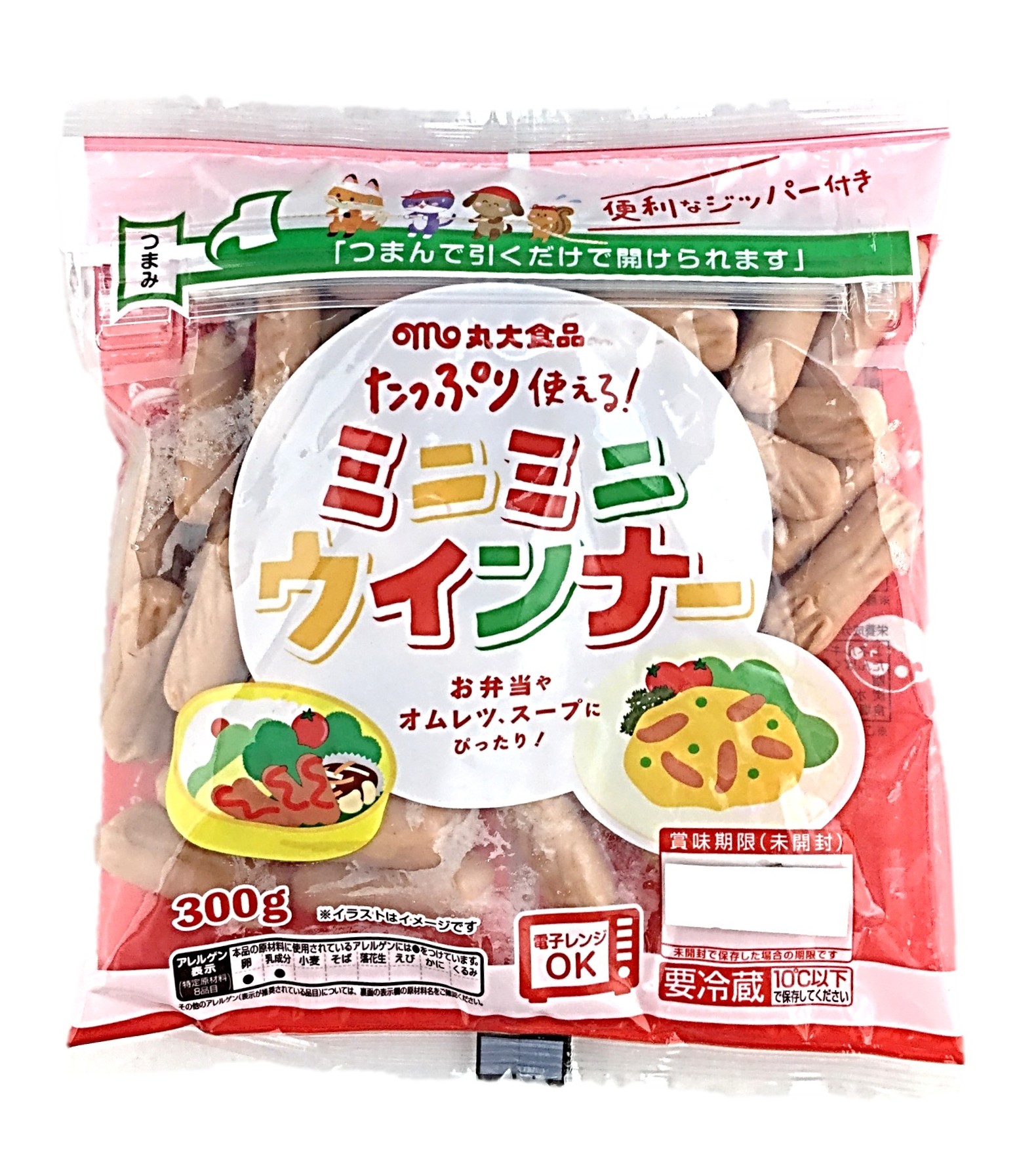 たっぷり使えるミニミニウインナー300g