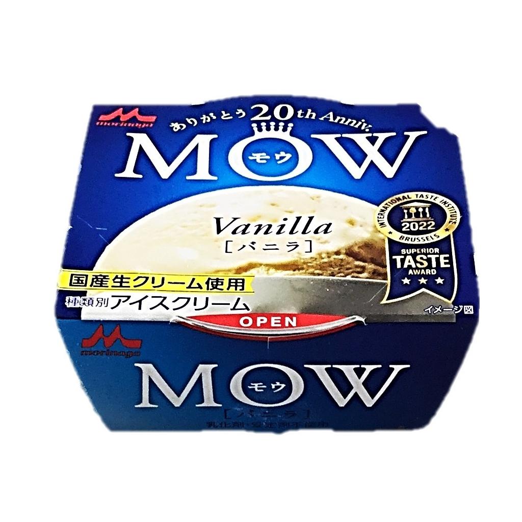 MOW バニラ140ml 森永乳業