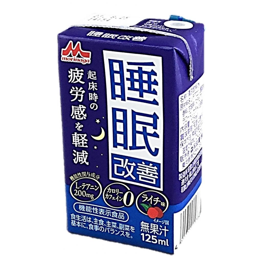 睡眠改善125ml 森永