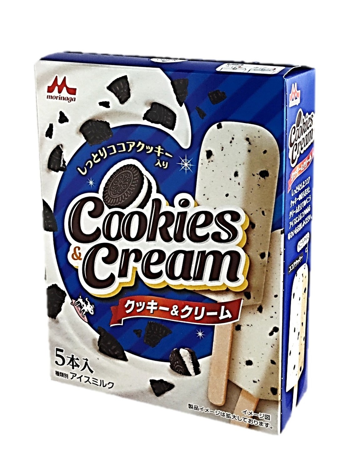 クッキー&クリーム45ml×5本入 森永