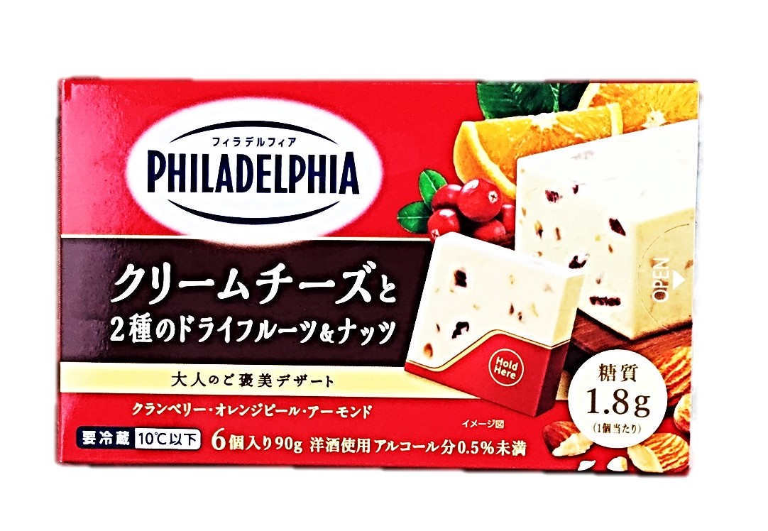 クリームチーズと2種のドライフルーツ&ナ