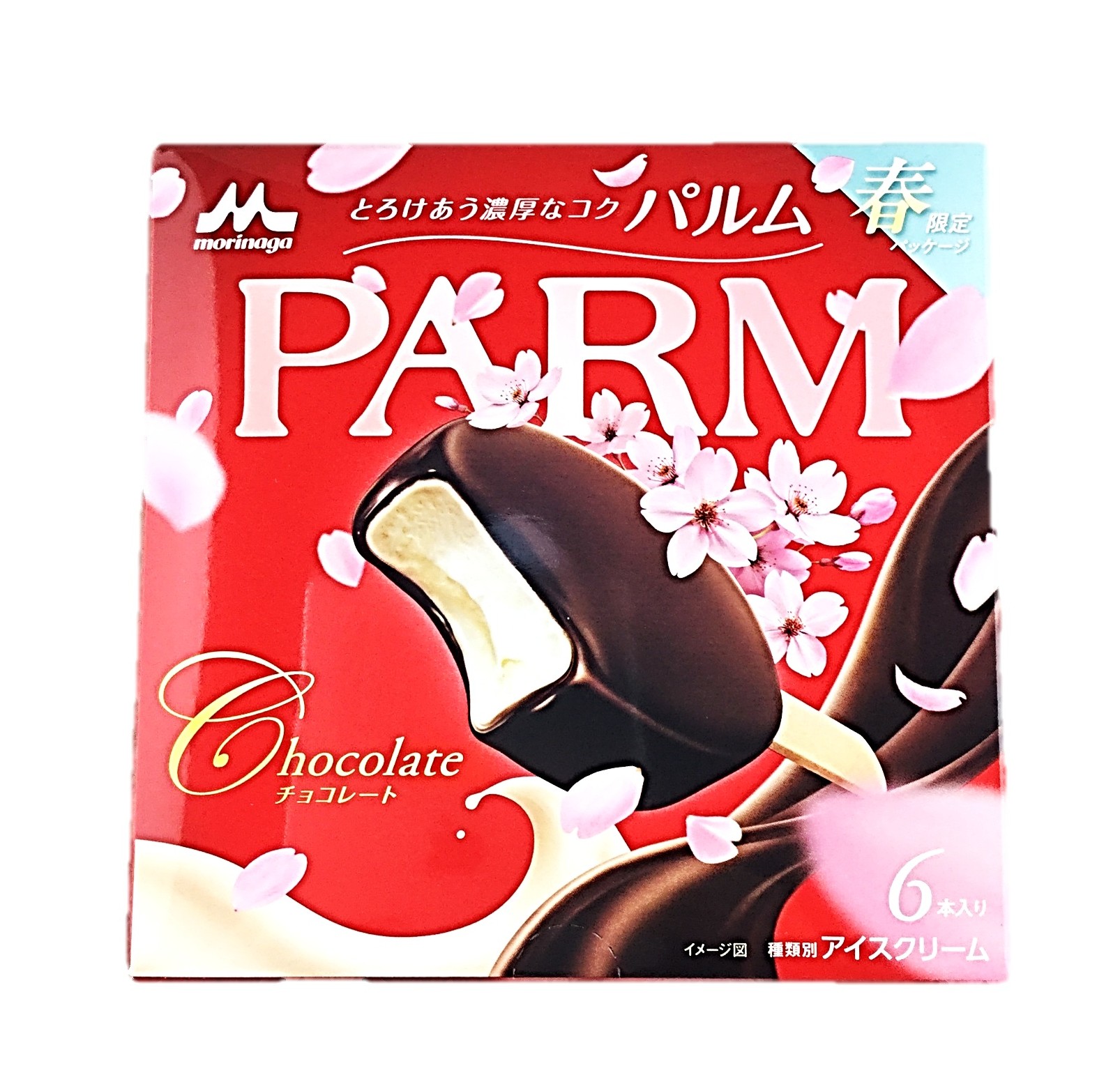 パルムチョコレート50ml×6本 森永乳