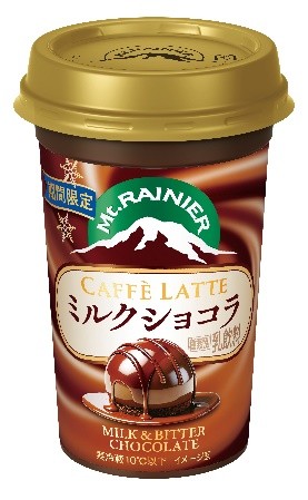 カフェラッテ ミルクショコラ240ml