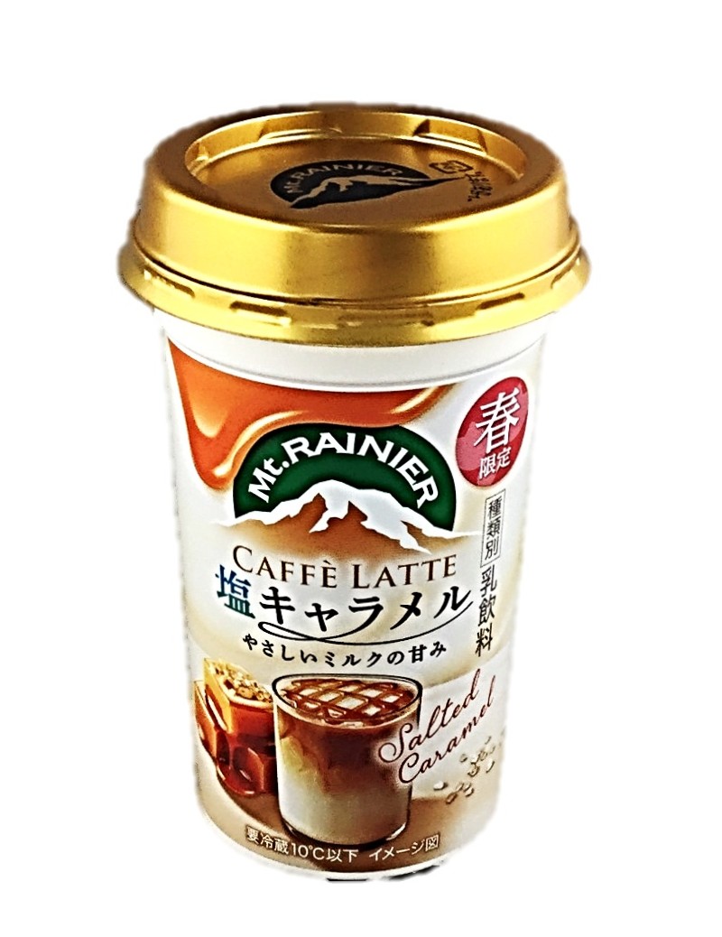 塩キャラメル やさしいミルクの甘み240