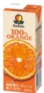 100%オレンジ200ml サンキスト