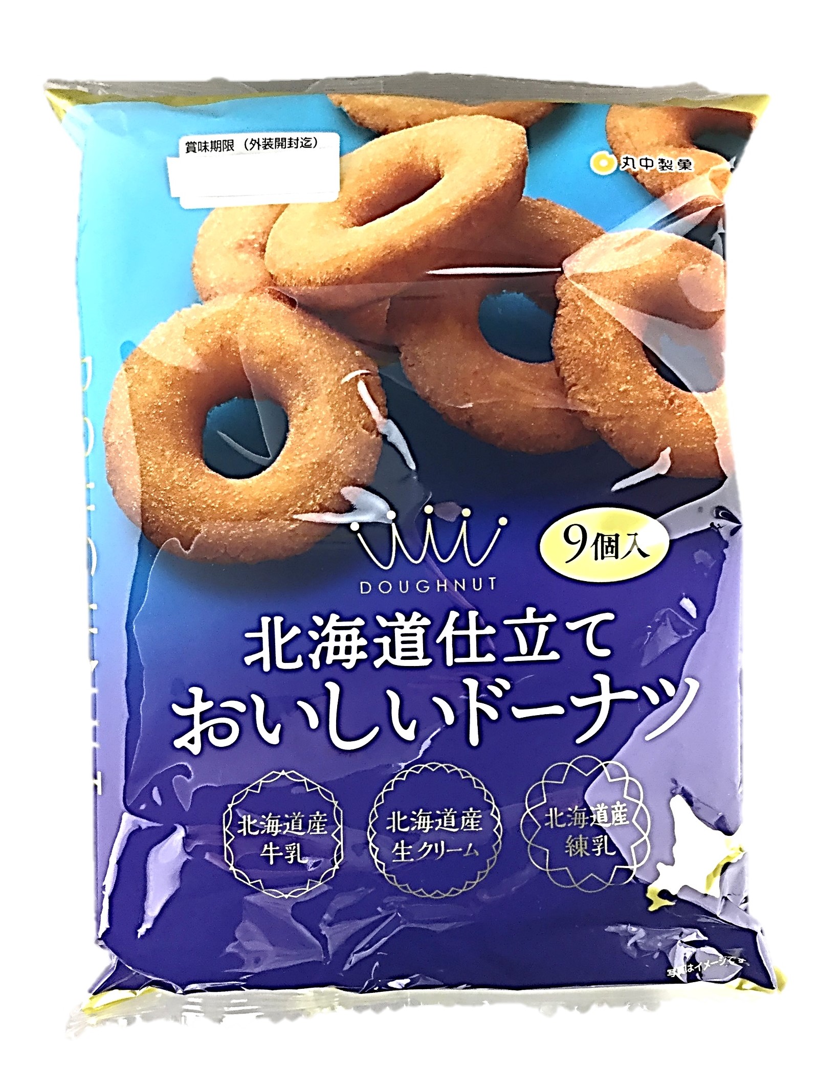 北海道仕立ておいしいドーナツ9個 丸中製
