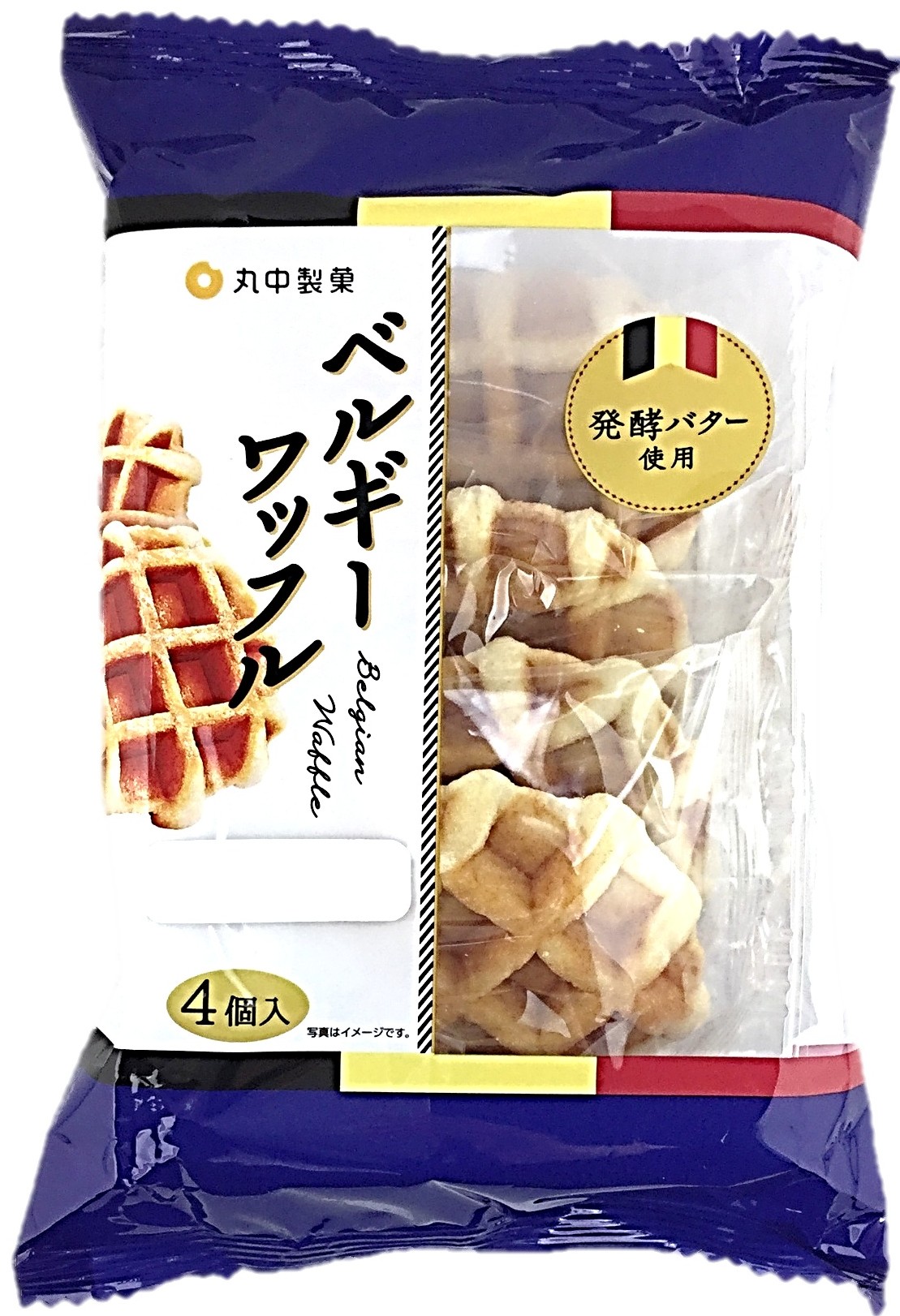 ベルギーワッフル4個 丸中製菓