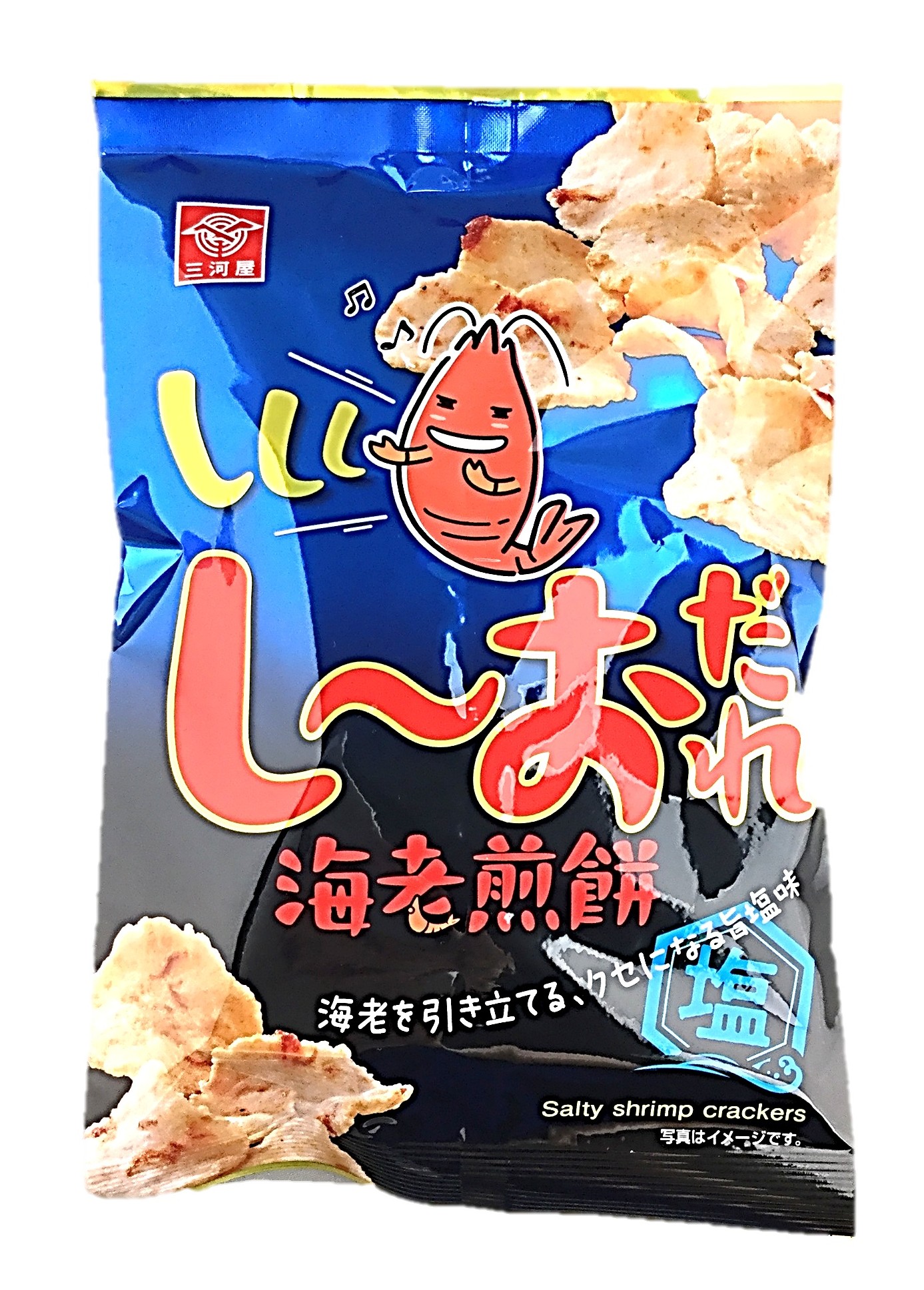 ししし・しーおだれ海老煎餅52g 三河屋