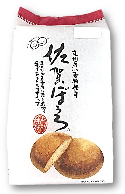佐賀ぼうろ6個 本村製菓