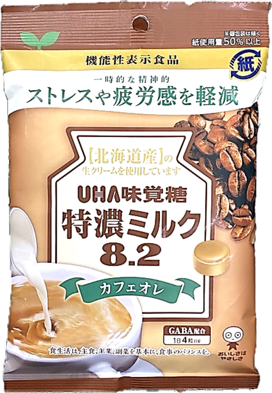 機能性表示食品特濃ミルク8.2カフェオレ