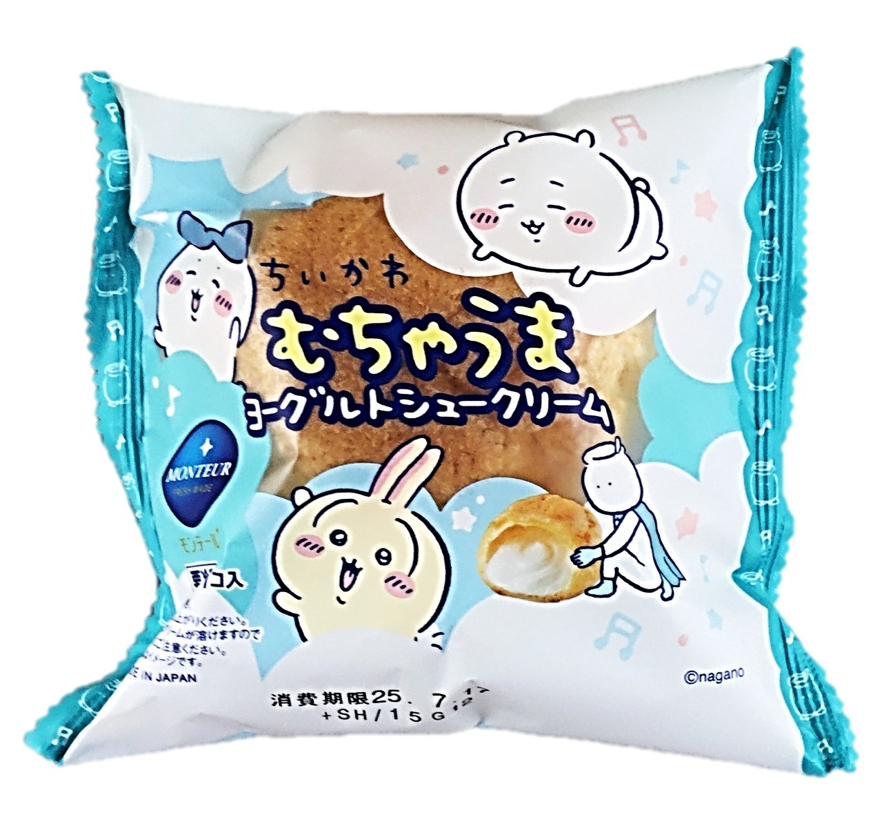 むちゃうまヨーグルトシュークリーム1個