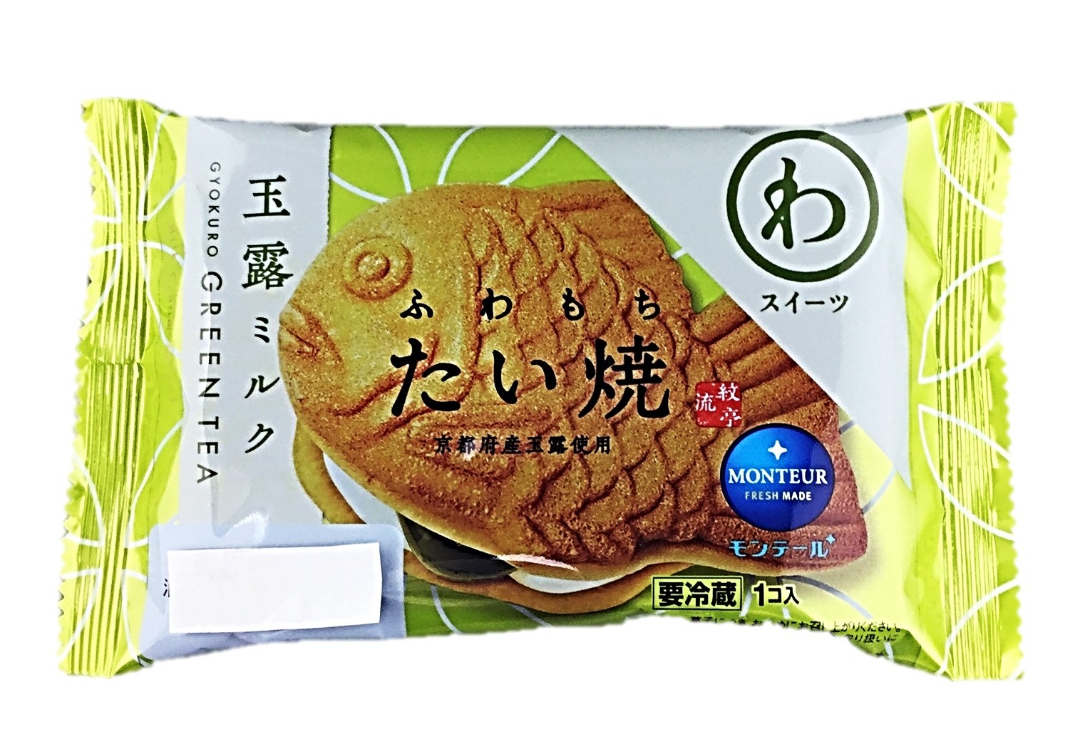 ふわもちたい焼・玉露ミルク1個 モンテー