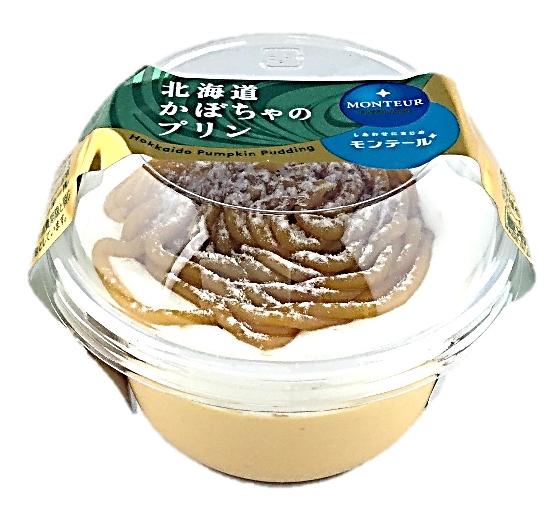 北海道かぼちゃのプリン1個 モンテール