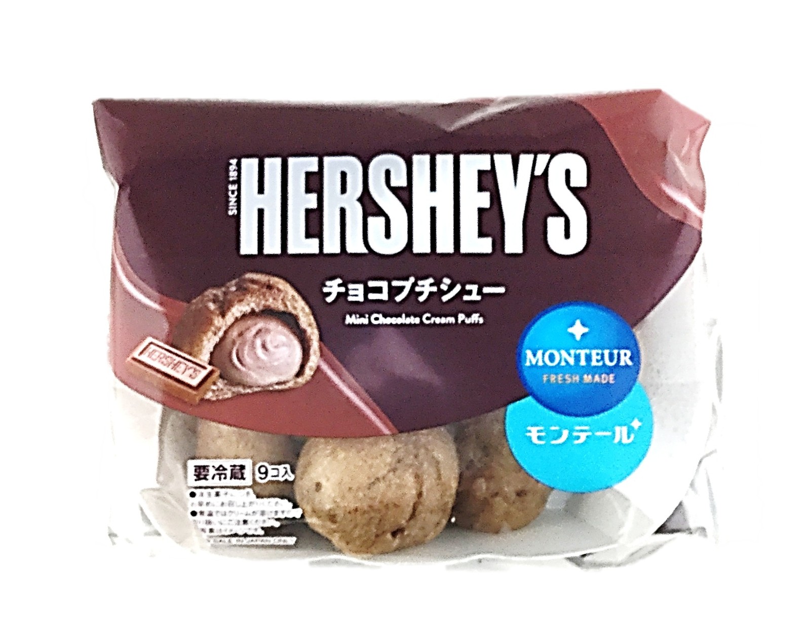 ハーシーズチョコプチシュー9個 モンテー