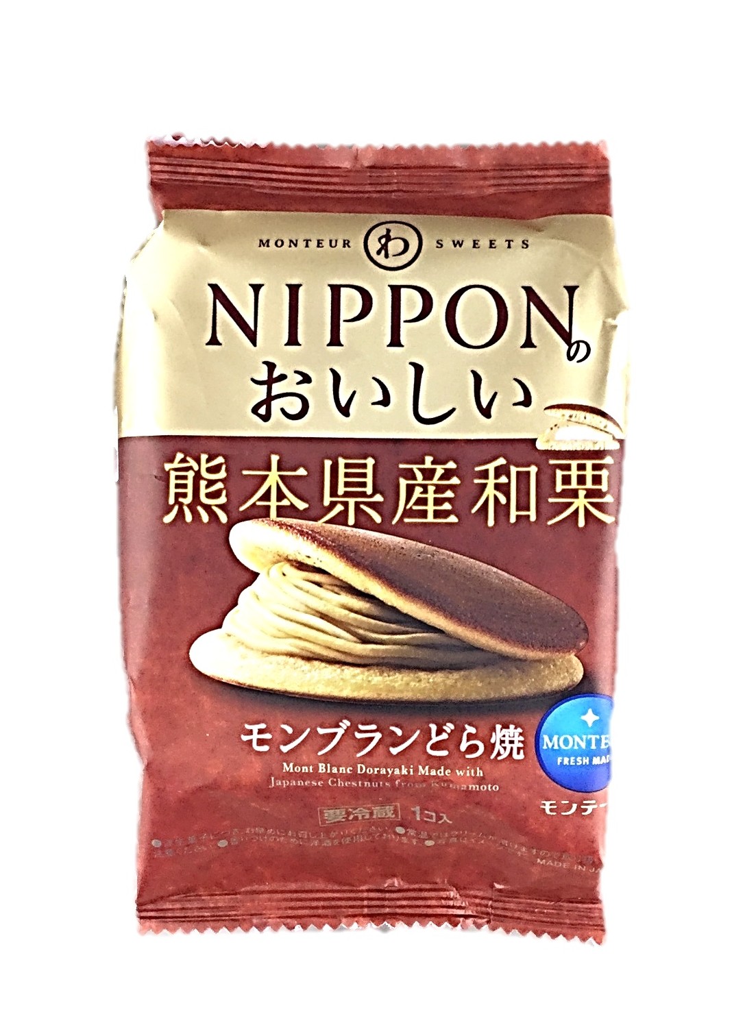 熊本県産和栗・モンブランどら焼1個 モン