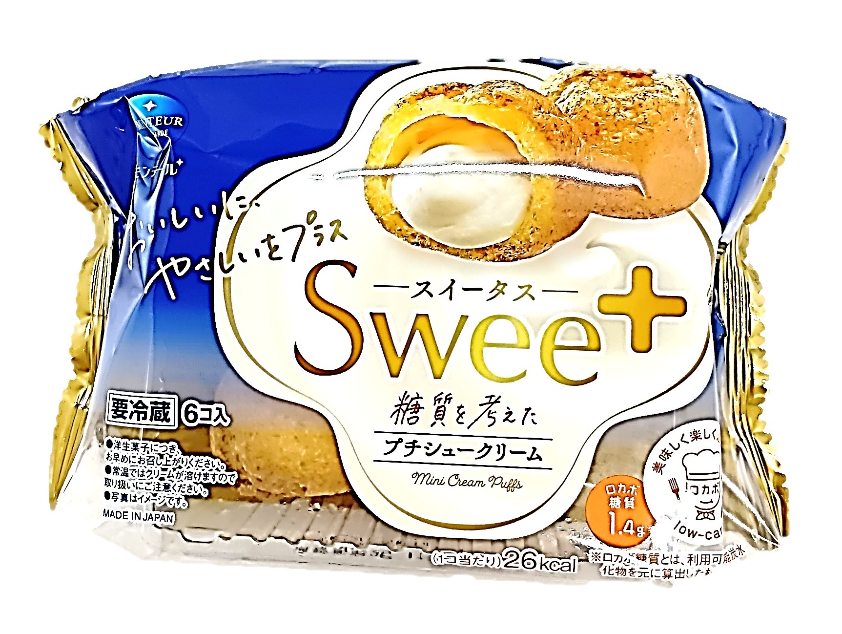 スイータス・プチシュークリーム6個 モン