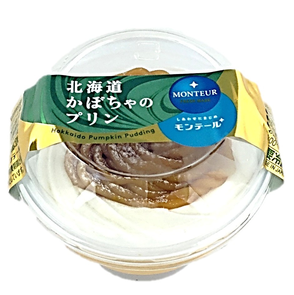 北海道かぼちゃのプリン1個 モンテール