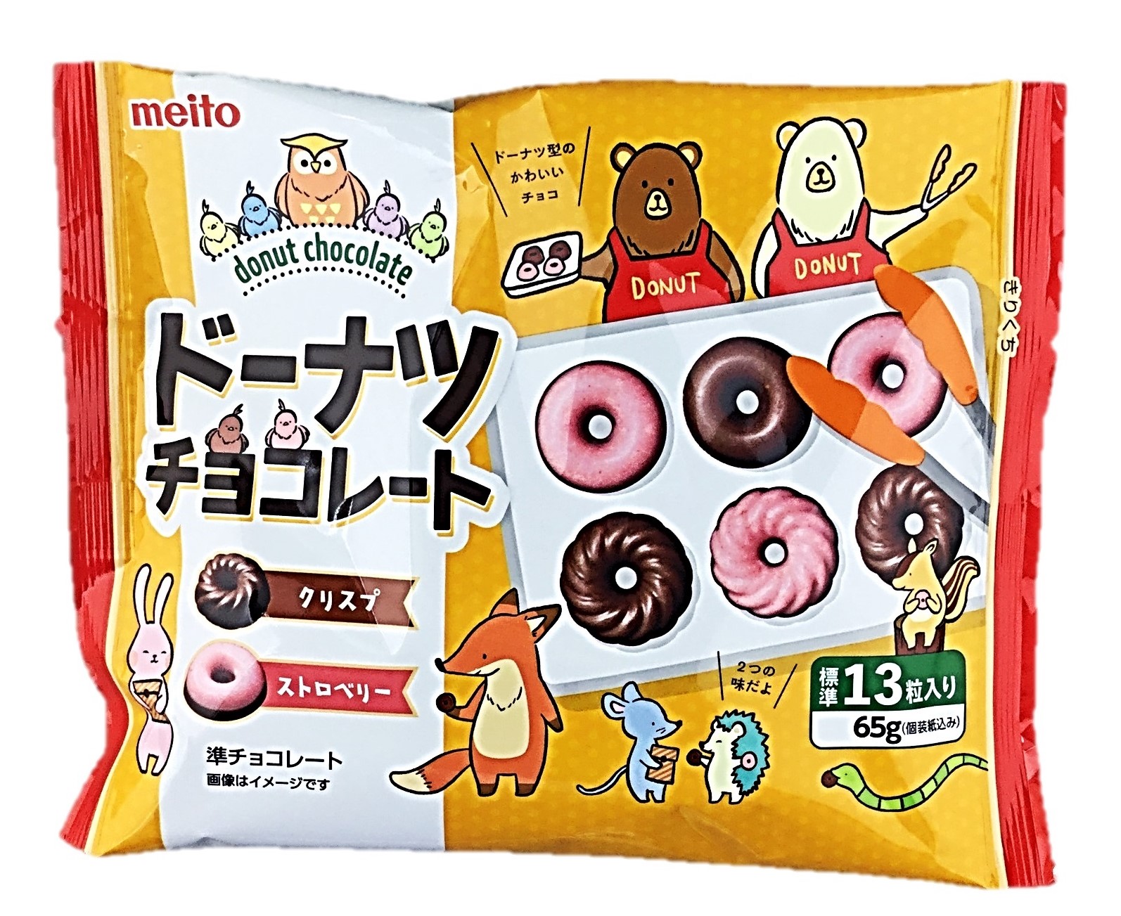 ドーナツチョコレート65g 名糖