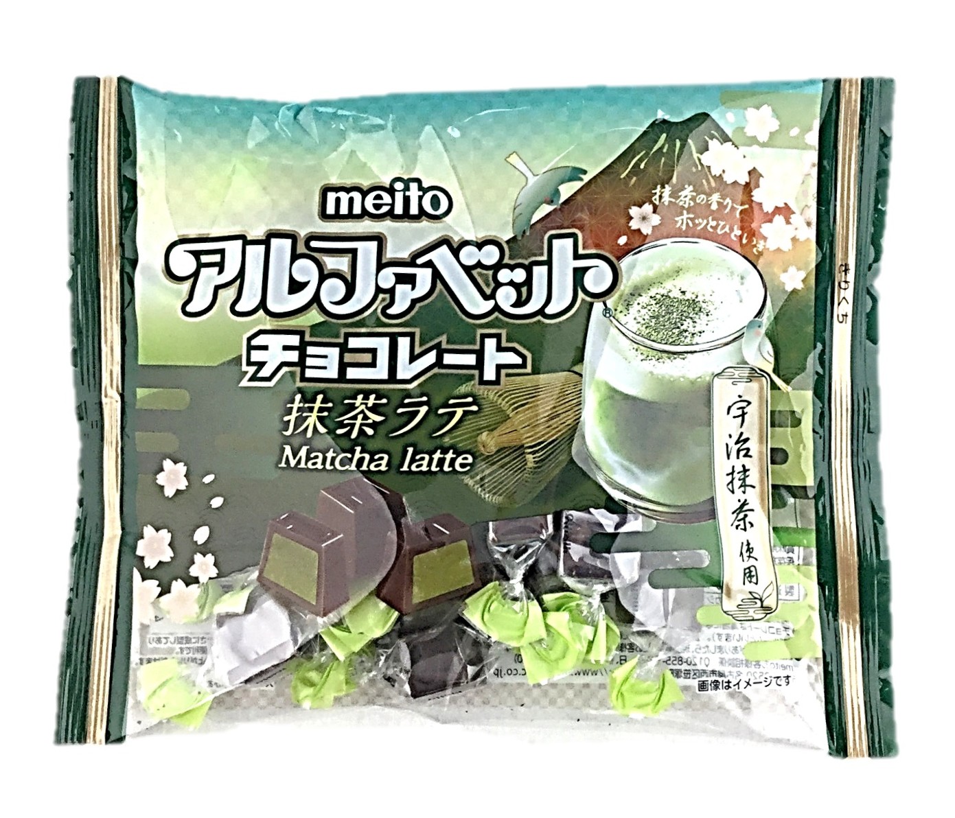 アルファベットチョコ抹茶ラテ104g m