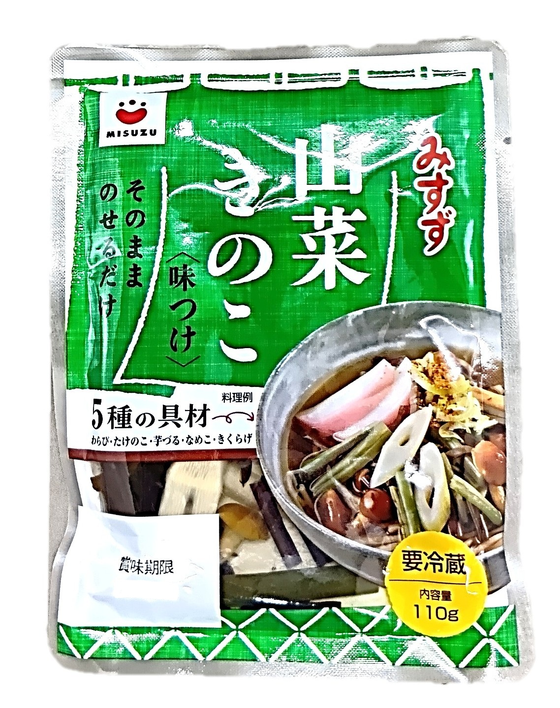 山菜きのこ110g みすず