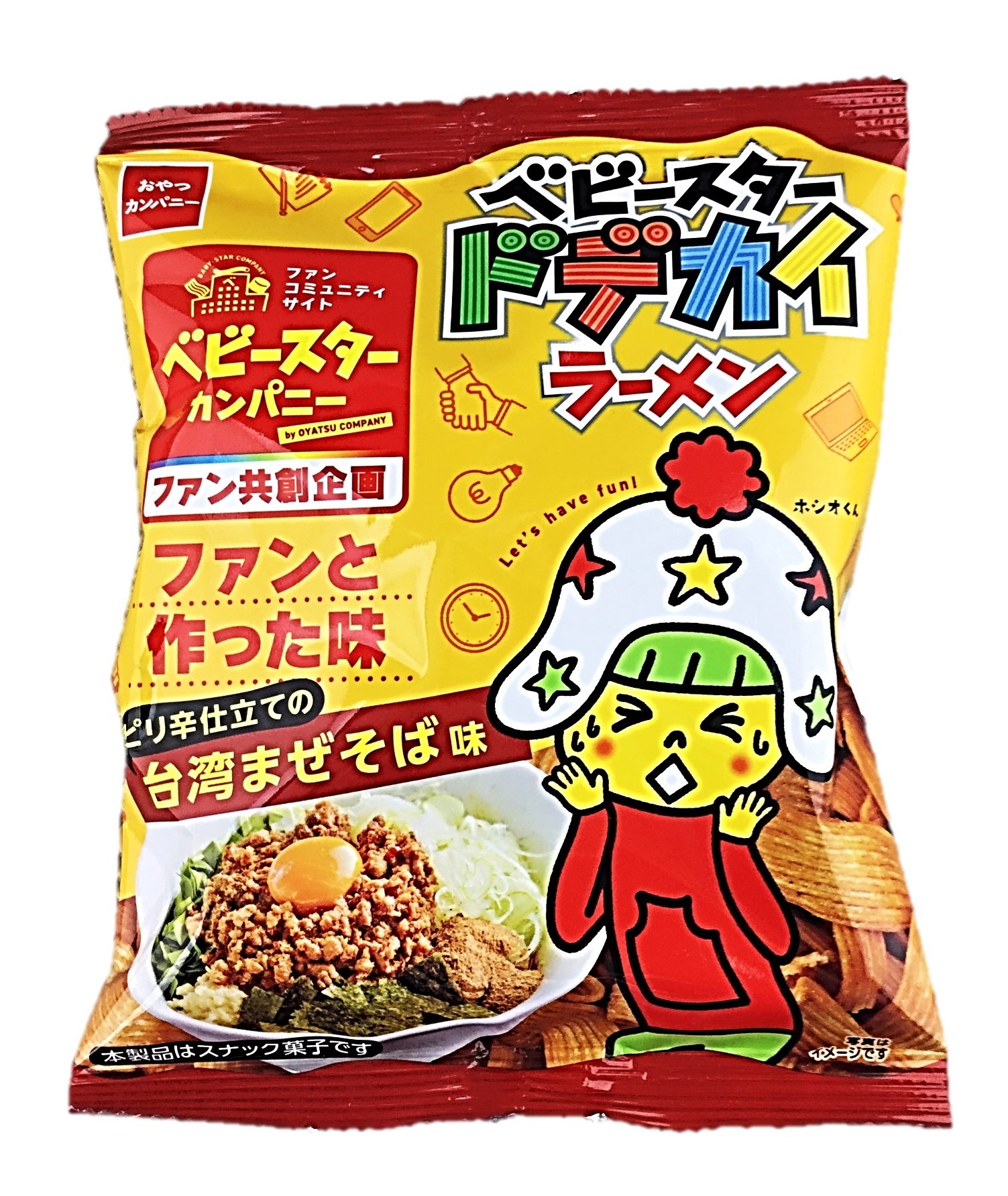 ベビースタードデカイピリ辛まぜそば62g