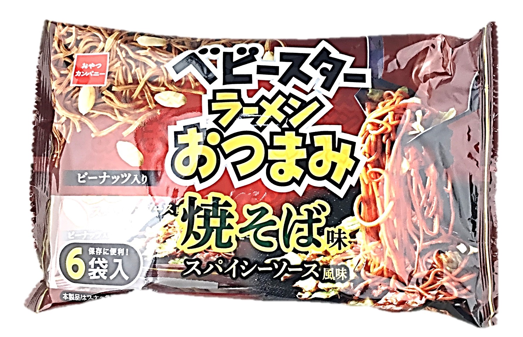ベビースターラーメン焼そばスパイシー12