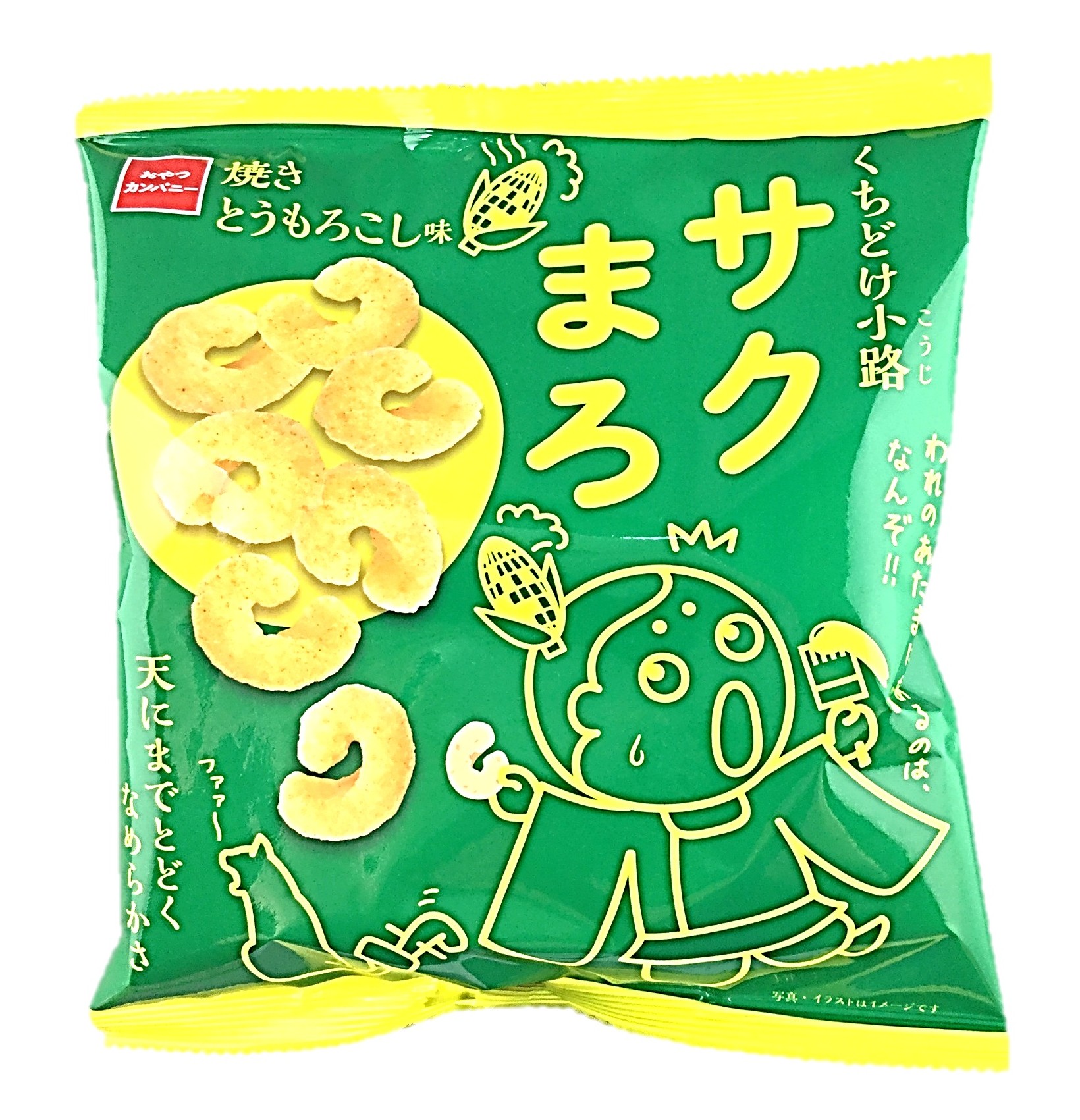 くちどけ小路サクまろ焼きとうもろこし味5