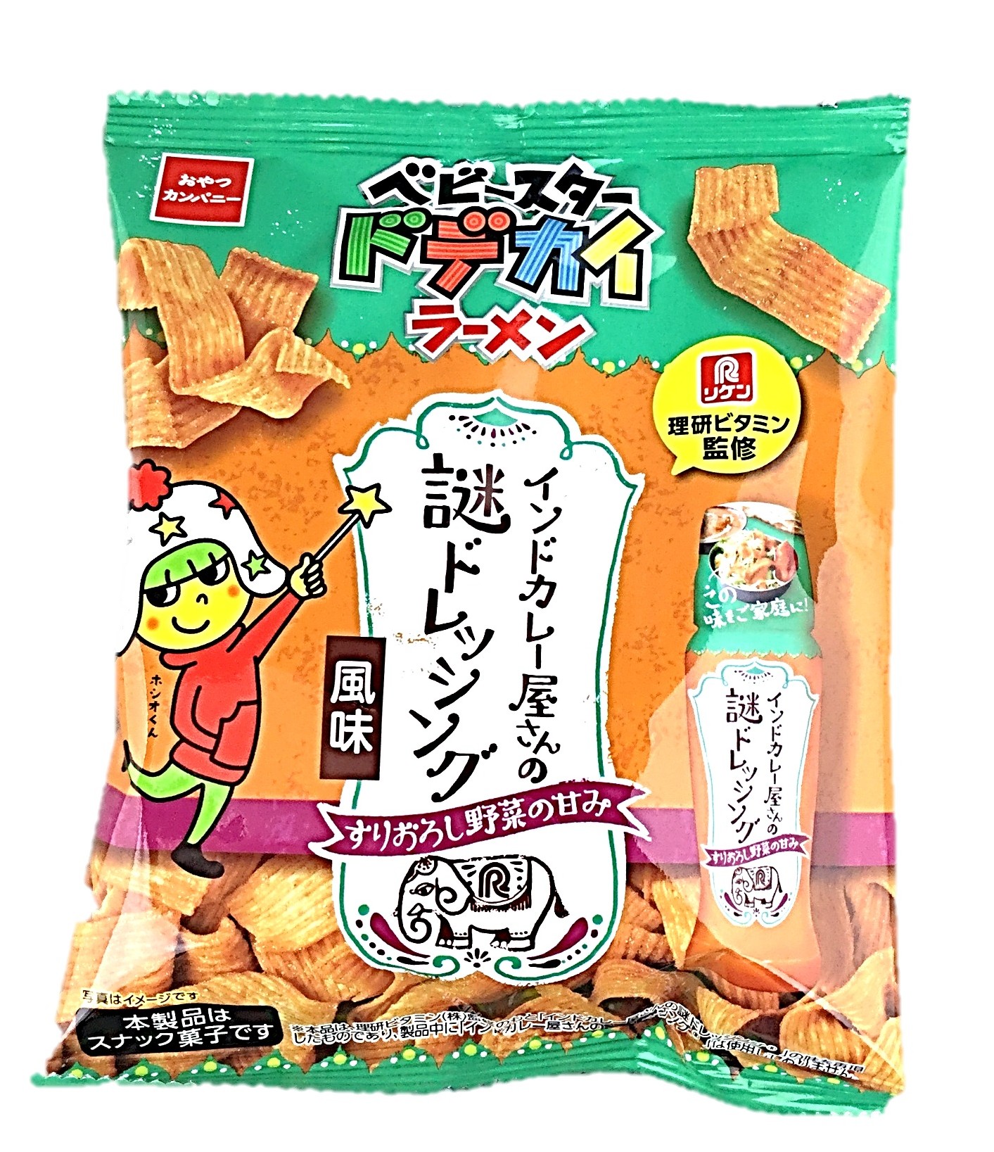 BSドデカイラーメン 謎ドレッシング風味