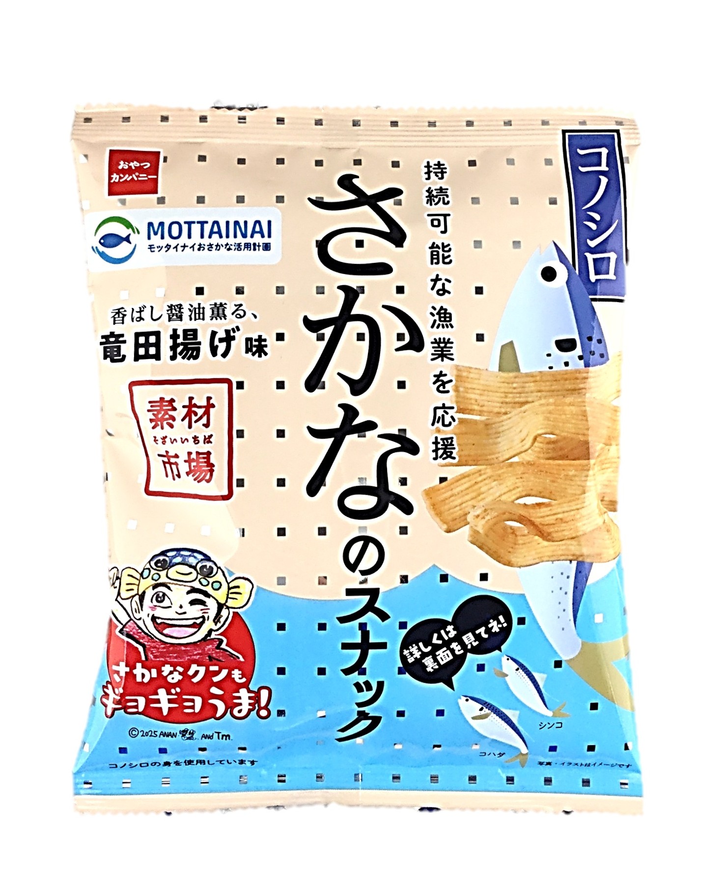 素材市場さかなのスナック竜田揚げ味61g