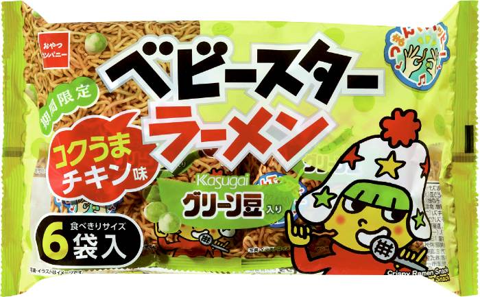 ベビースターコクうまチキン味グリーン豆入