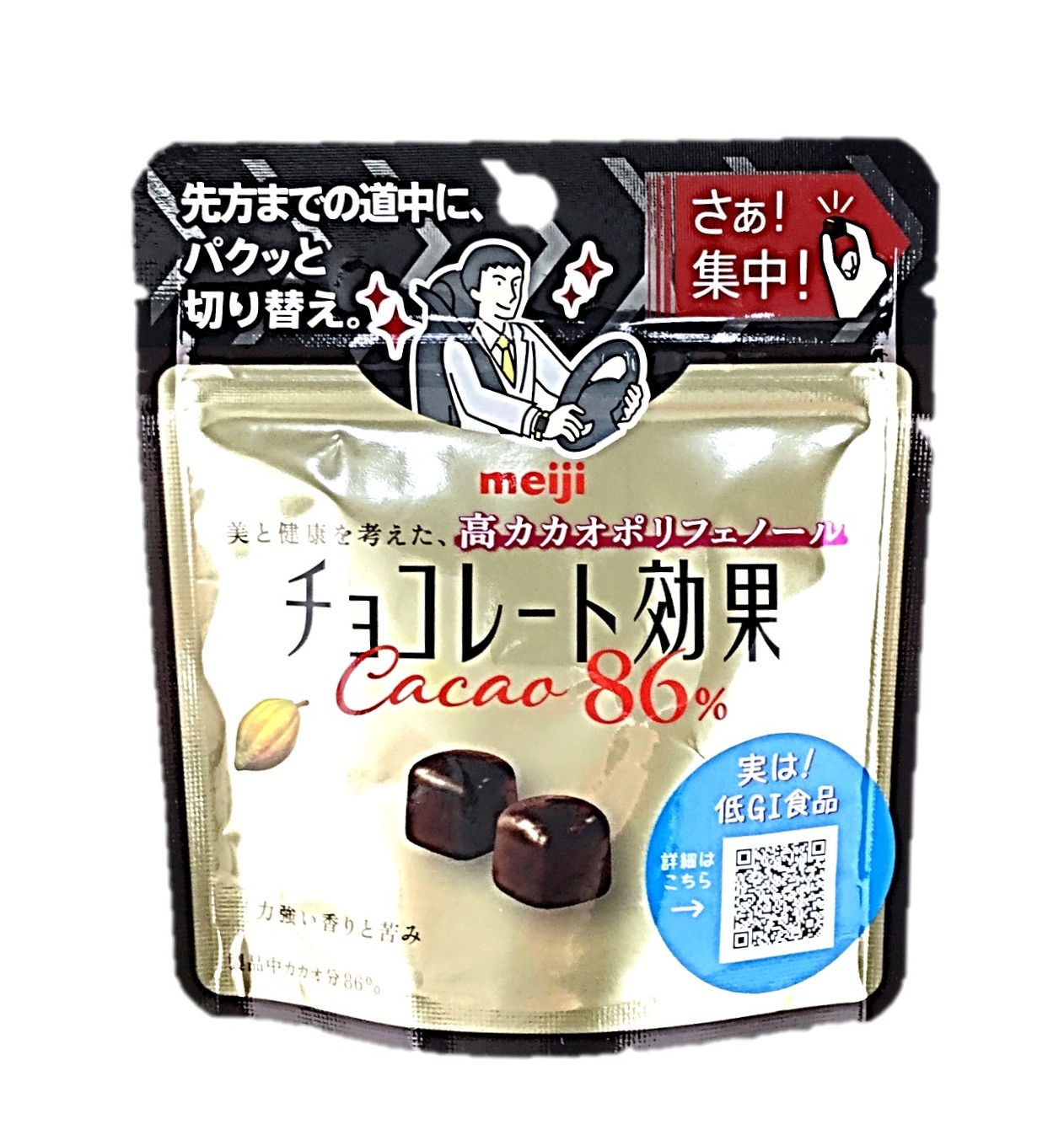 チョコ効果カカオ86%パウチ37g 明治