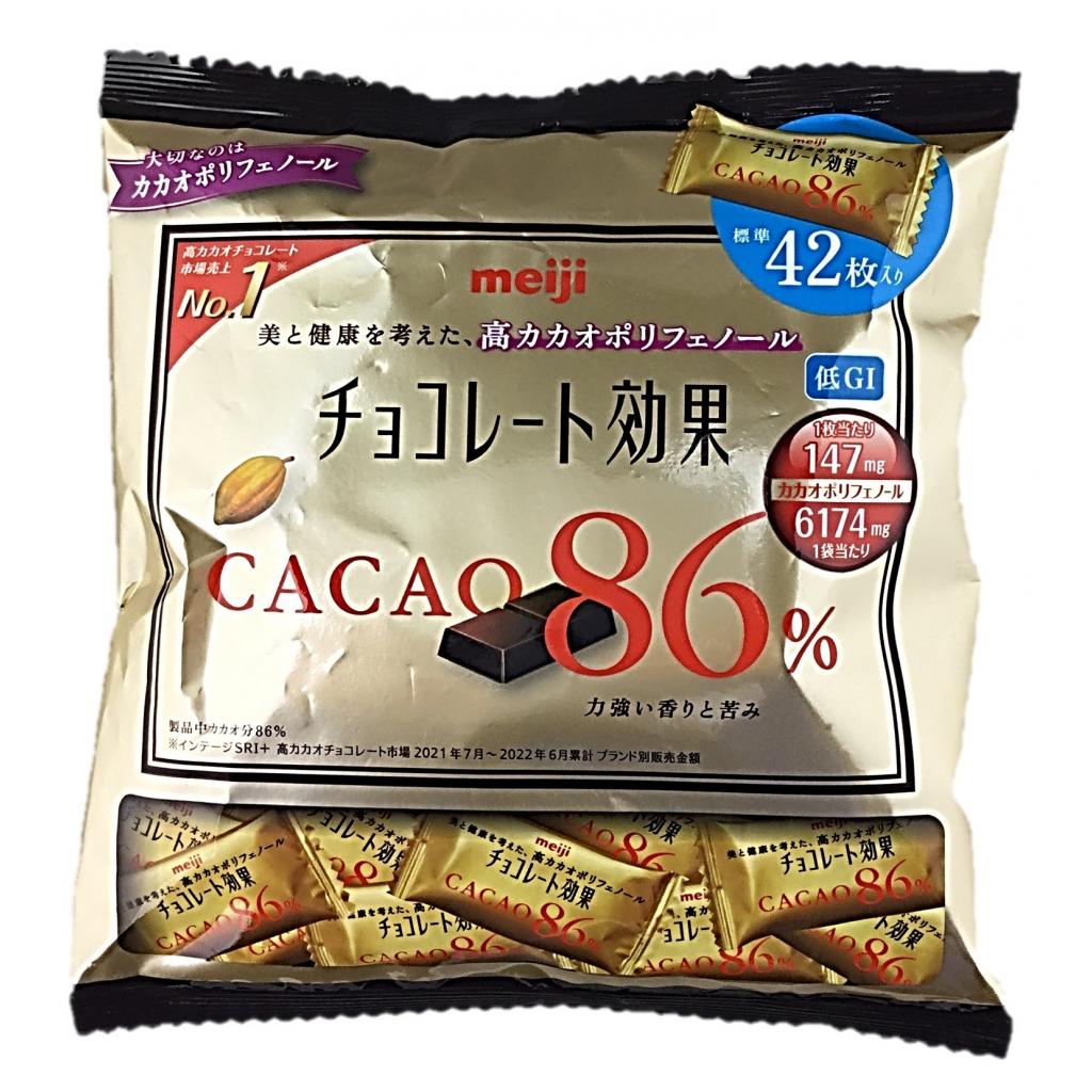 チョコレート効果カカオ86% 大袋210