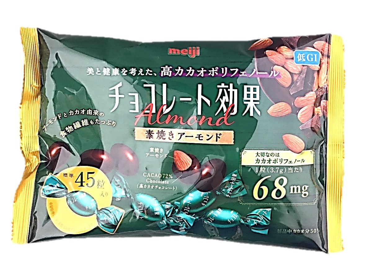 チョコレート効果カカオ72%アーモンド袋
