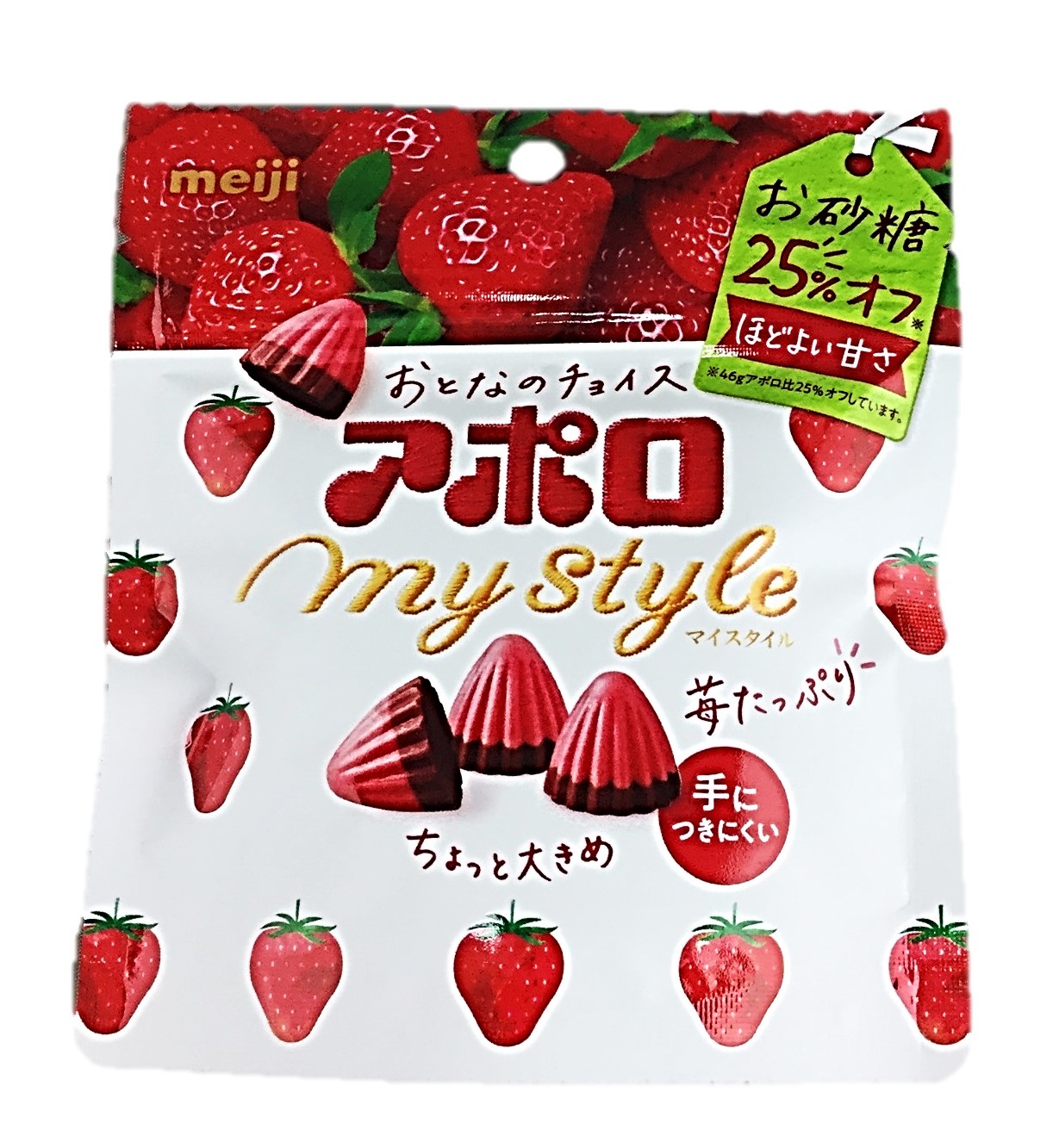 アポロマイスタイル 41g 明治