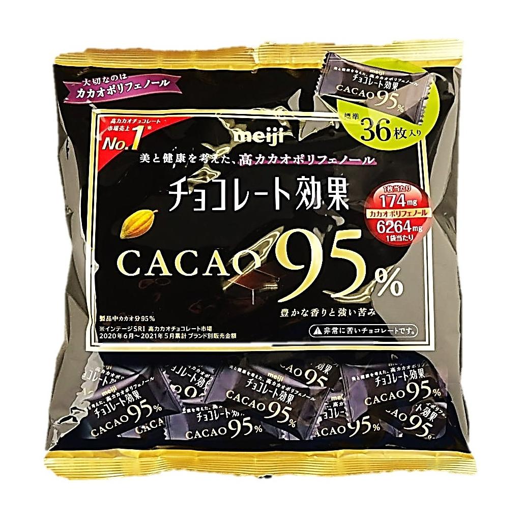 チョコレート効果C95%大袋180g 明