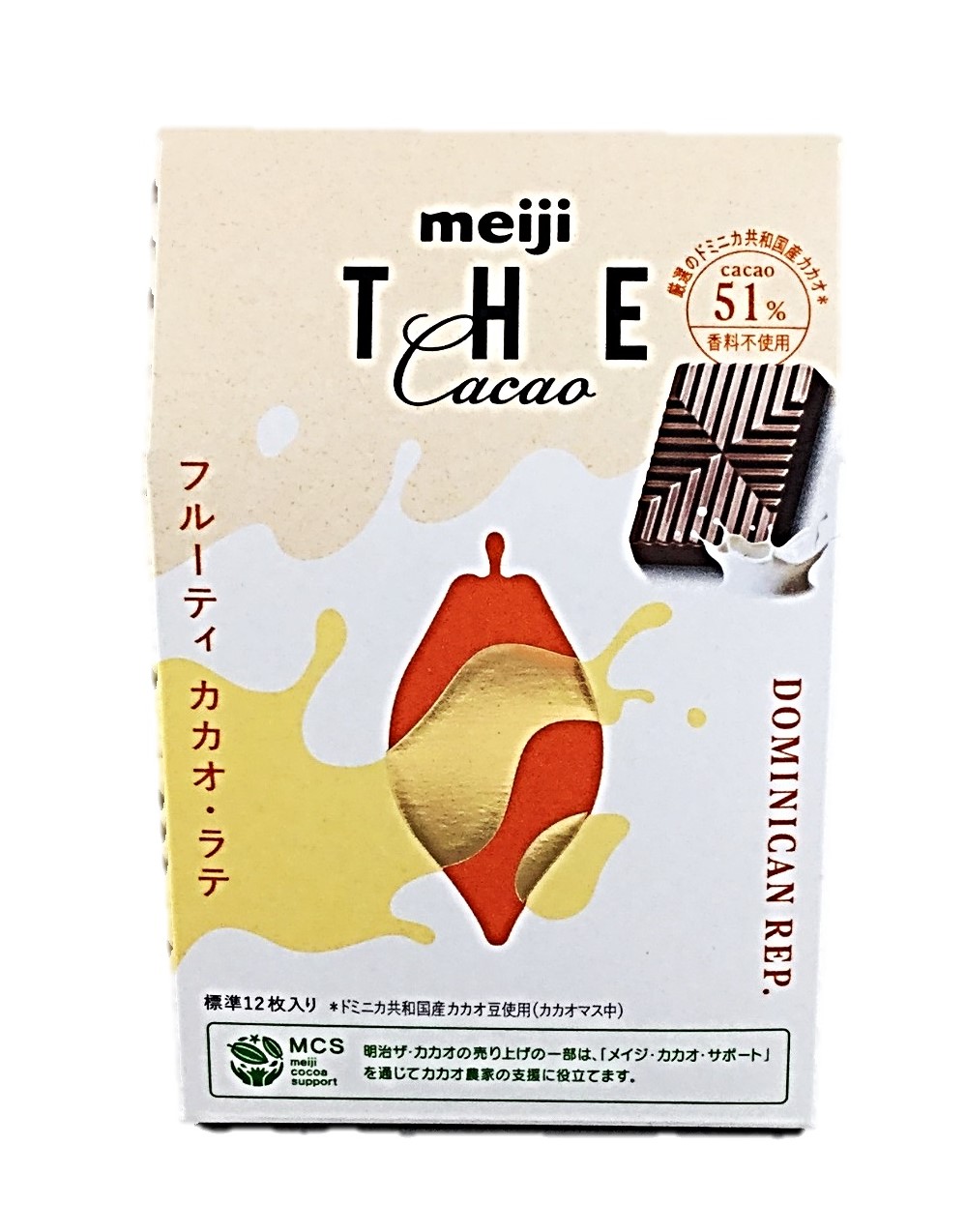 ザ・カカオ フルーティカカオラテ42g