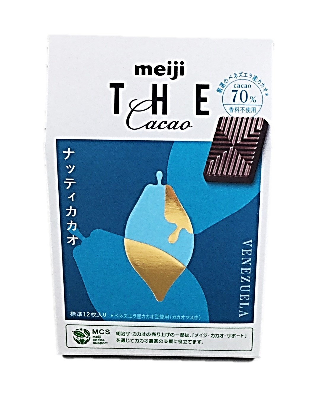 ザ・カカオ ナッティ カカオ42g 明治
