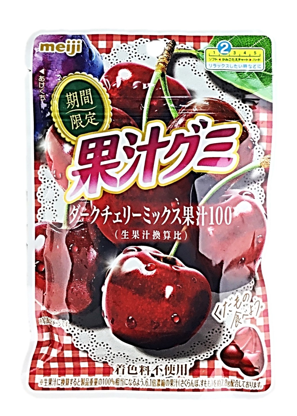 果汁グミダークチェリーMIX47g 明治