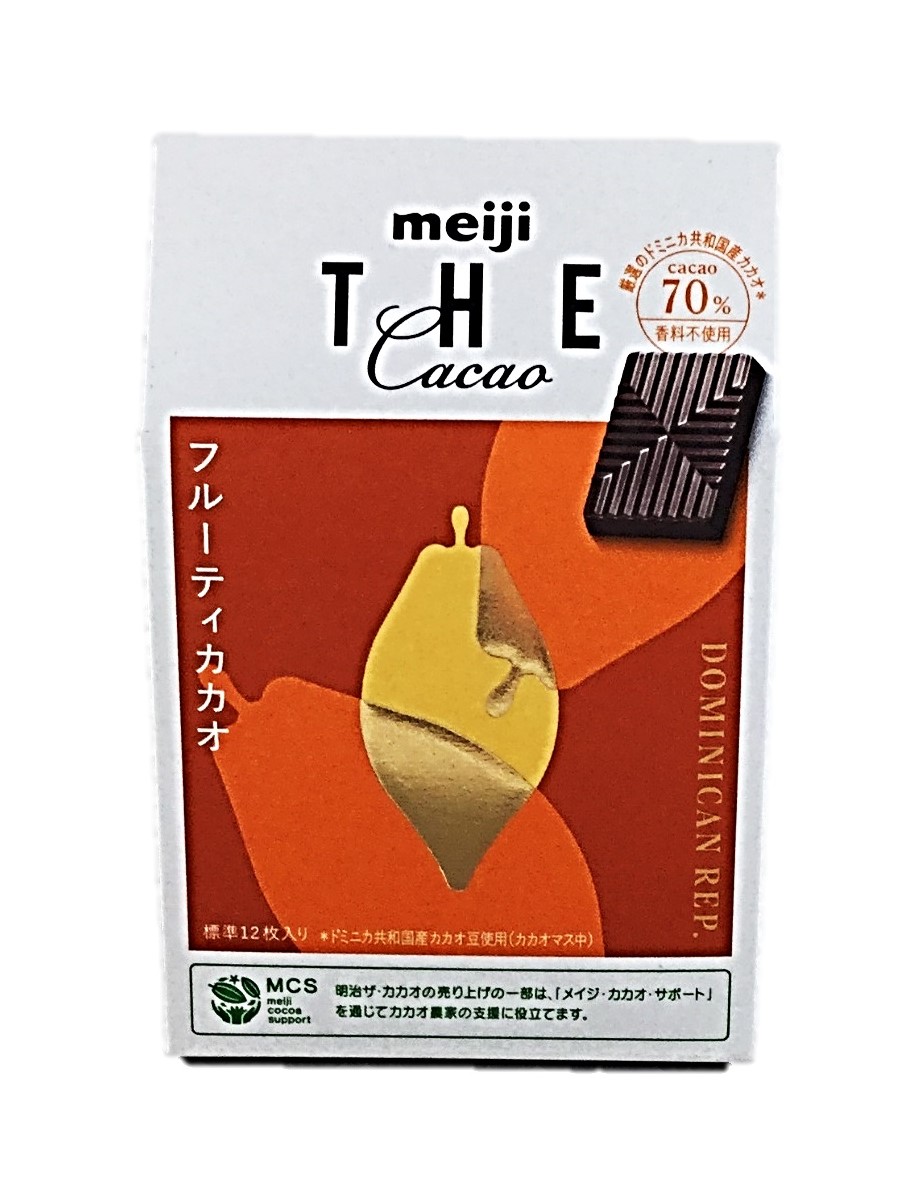 ザ・カカオ フルーティカカオ42g 明治