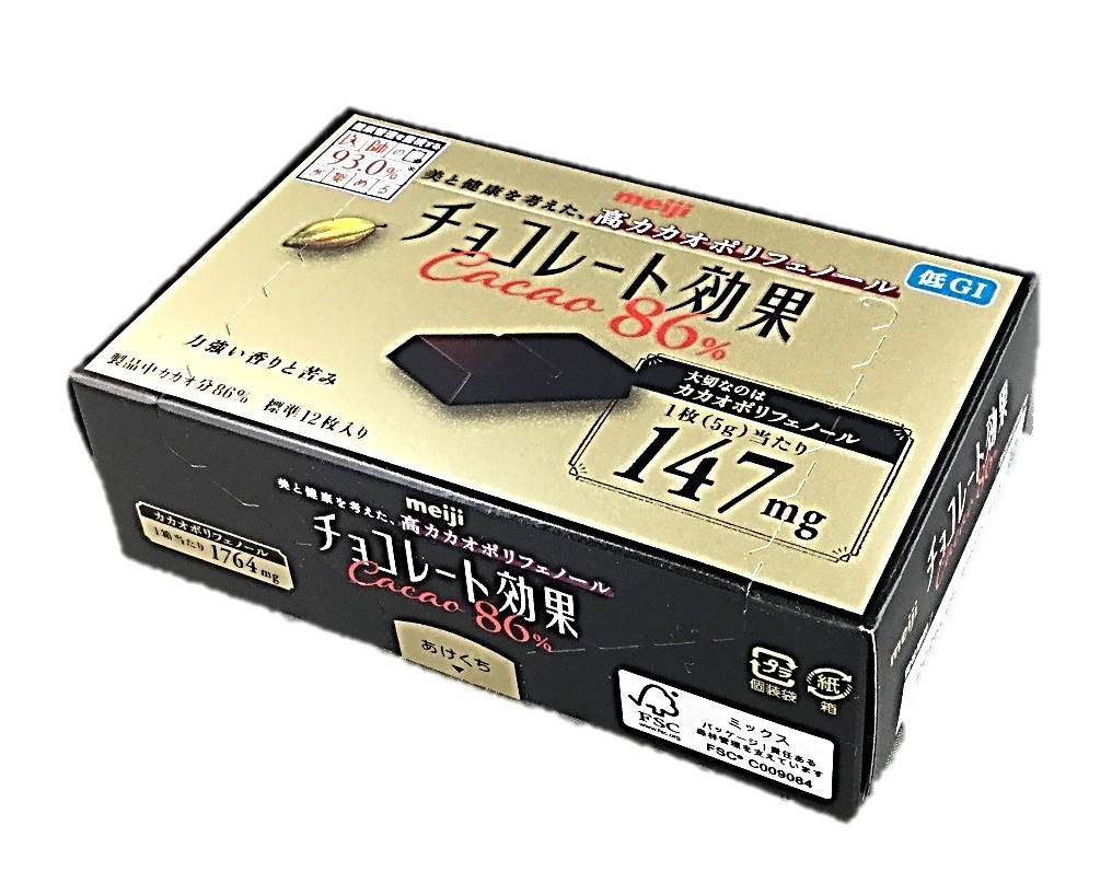 チョコレート効果 カカオ86%60g 明