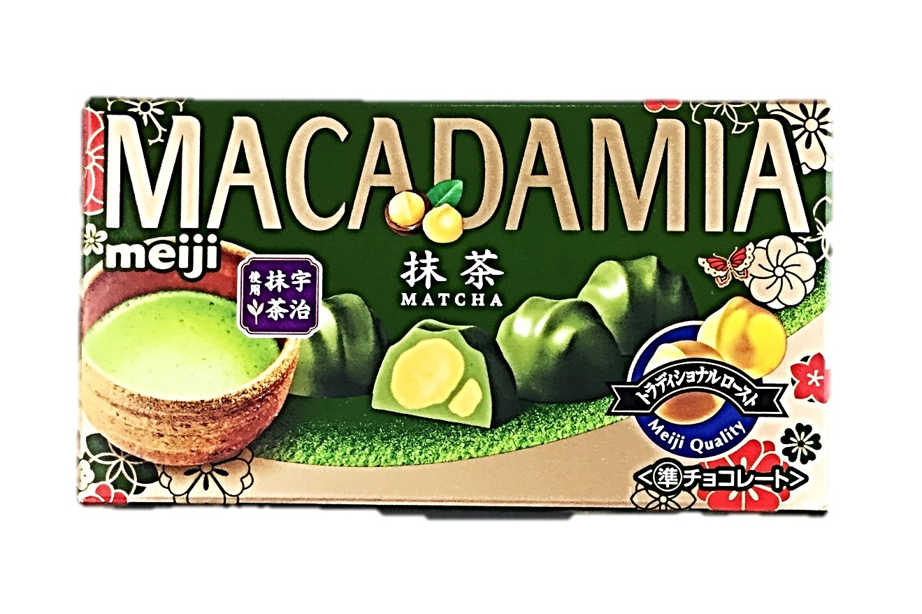 マカダミアチョコレート抹茶9粒 明治