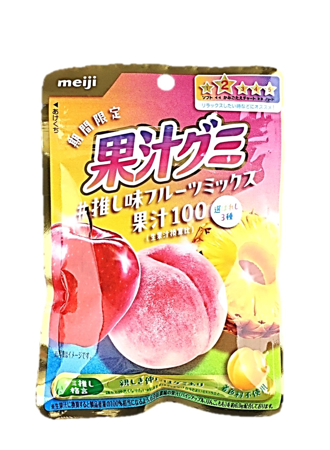 果汁グミ推し味フルーツMIX47g 明治