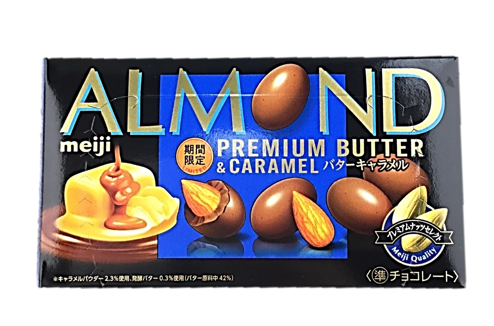 アーモンドチョコレート バターキャラメル