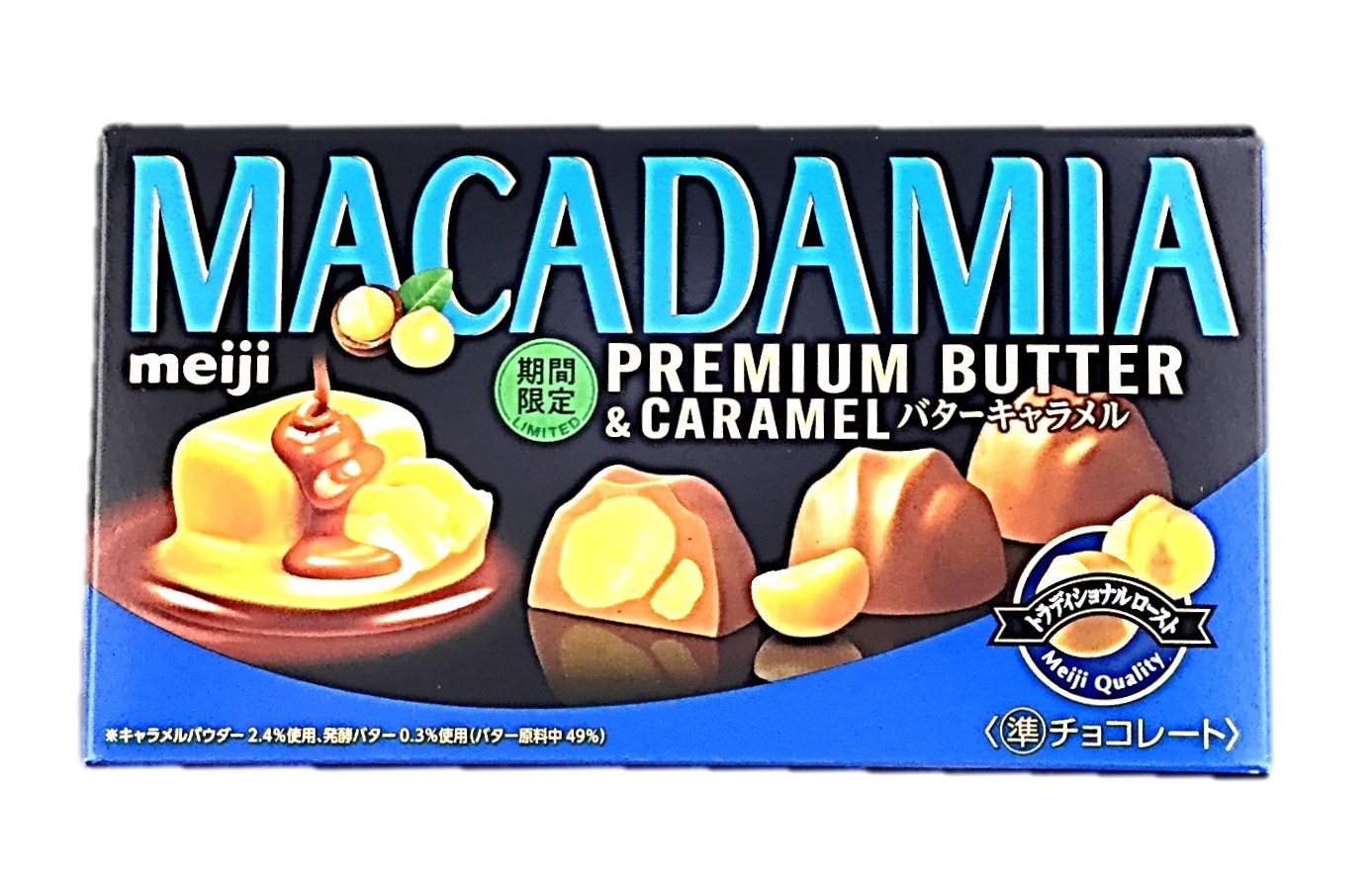 マカダミアチョコレート バターキャラメル