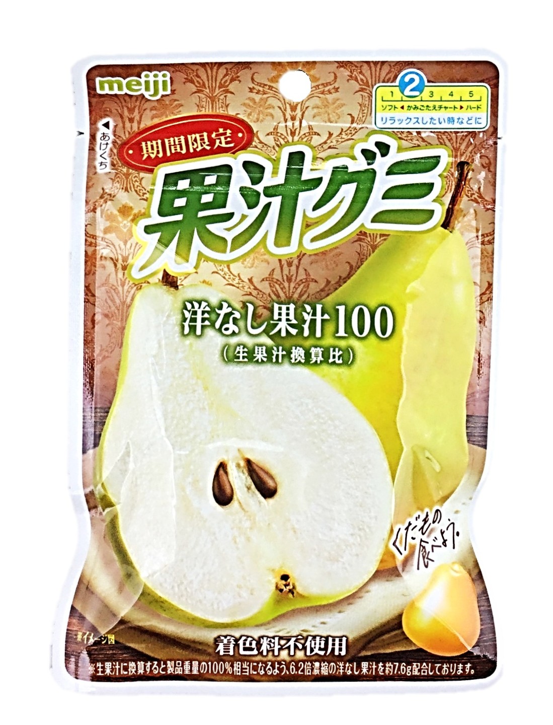 果汁グミ 洋なし47g 明治