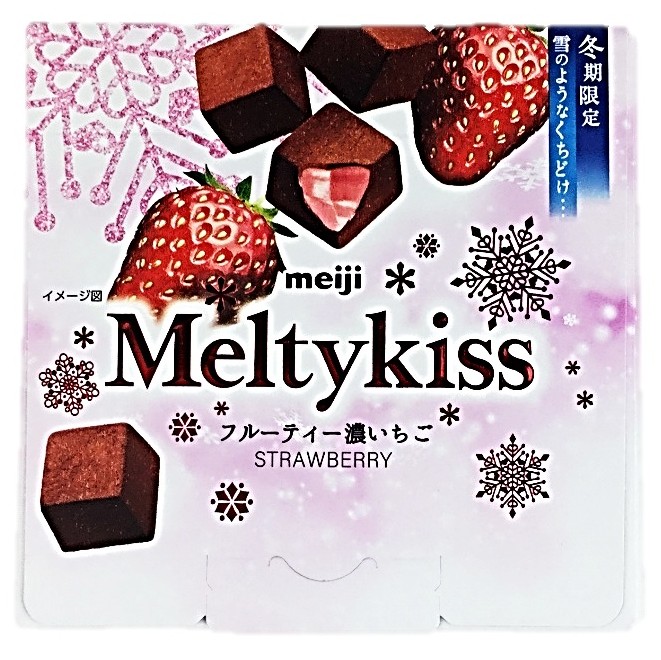 メルティーキッス フルーティー濃いちご5