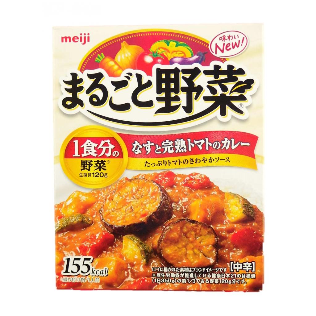 まるごと野菜なすと完熟トマトのカレー18