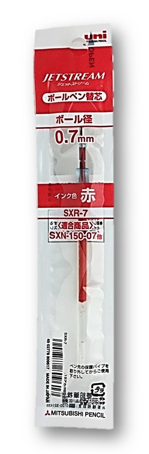 ジェットストリーム替芯07 赤1本 三菱