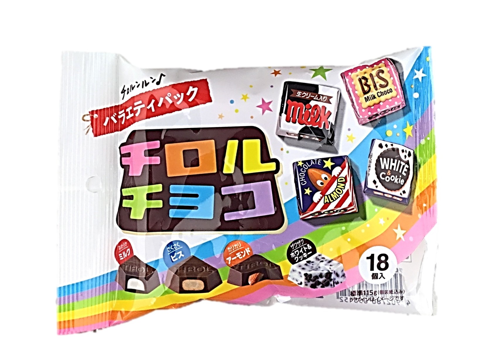 チロルチョコ<バラエティパック>18個