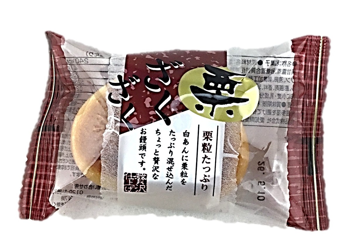 栗ざくざくまんじゅう1個 メイホウ